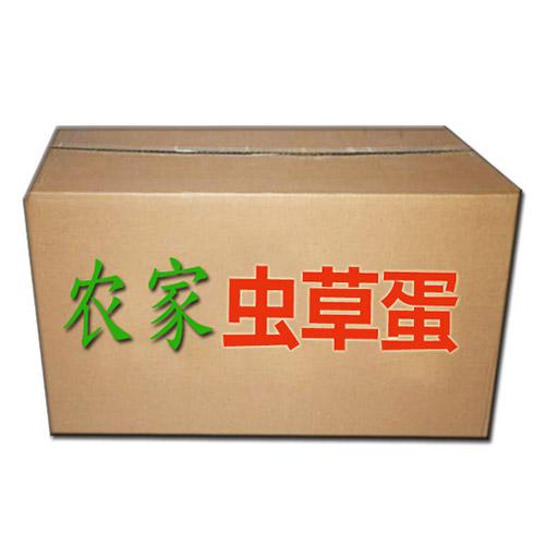 蘇北產蟲草蛋.360枚36斤左右凈重