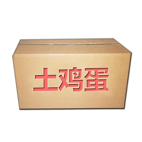 河北產 420枚裝粉雞蛋，臨時大戶區，自提貨